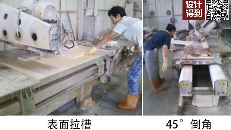 大理石茶几与岩板茶几：材质对比与选购要点