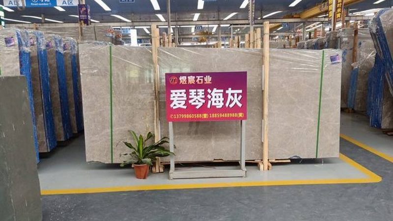 石材加工尺寸误差标准