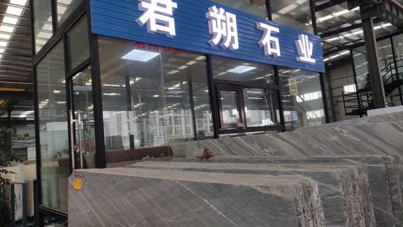 医院水磨石地坪包工包料报价