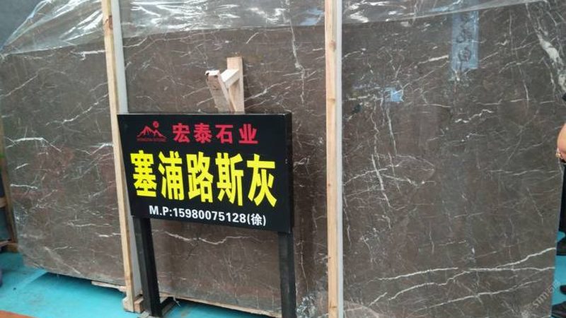 上海文化石价格解析：揭秘影响价格的关键因素**