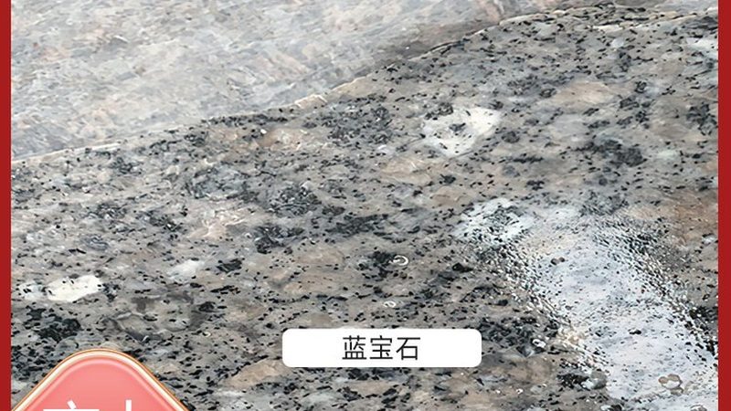 文化石背景墙安装，瓷砖胶与水泥之争