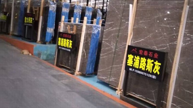 石材加工流程时间周期