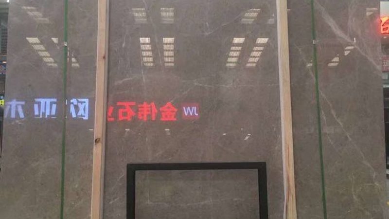 蘑菇石干挂与湿贴：基层要求的差异解析**
